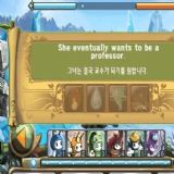 Download Bugs Planet Cell Phone Game